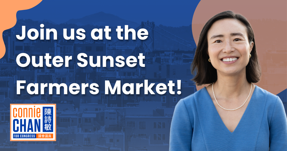 Outer Sunset Farmers Market image