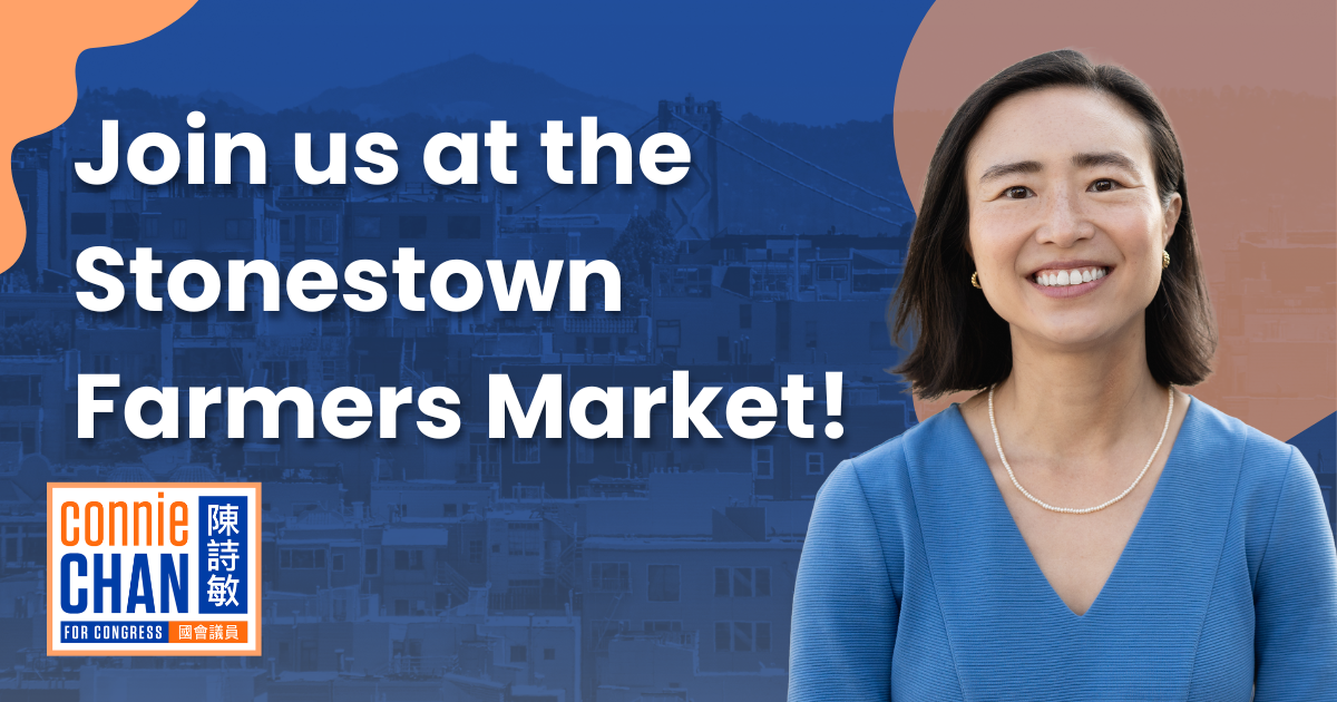 Stonestown Farmers Market image