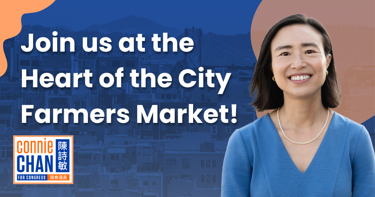 Heart of the City Farmers Market image