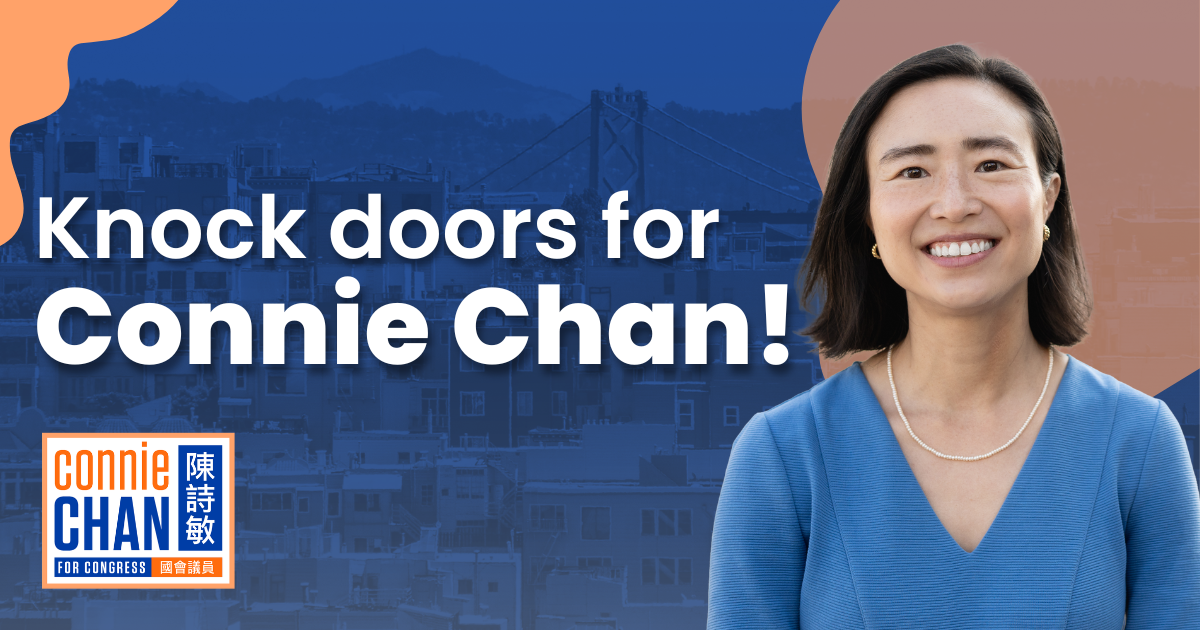 Sunset District Canvass image