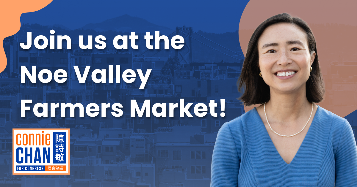 Noe Valley Farmers Market image