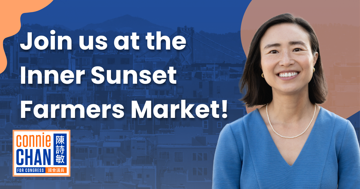 Inner Sunset Farmers Market image