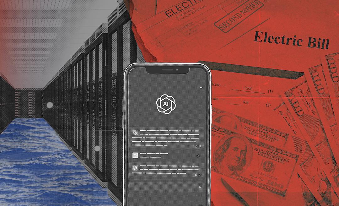 New Brunswick, NJ: Tell City Council: NO DATA CENTER!!