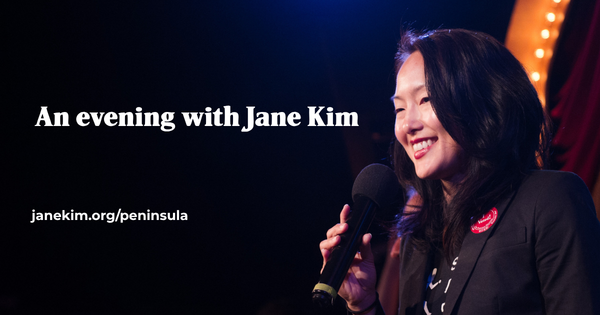 An Evening with Jane Kim in the Peninsula image