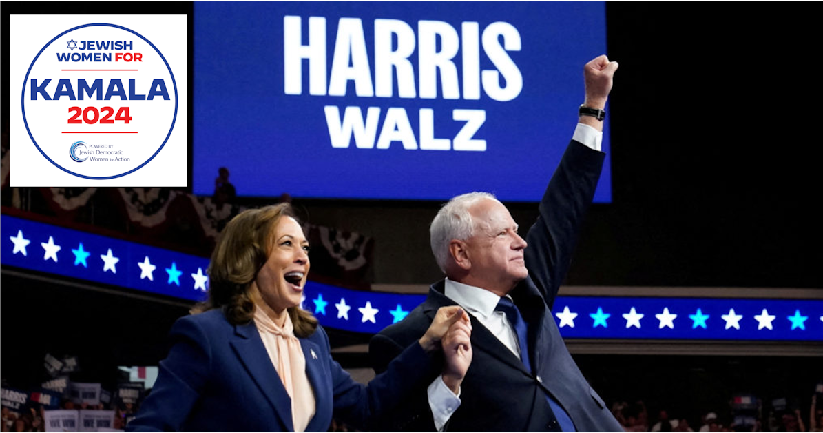 MA Jewish Women for Kamala - Virtual Phone Bank w/ Senator Becca Rausch ...