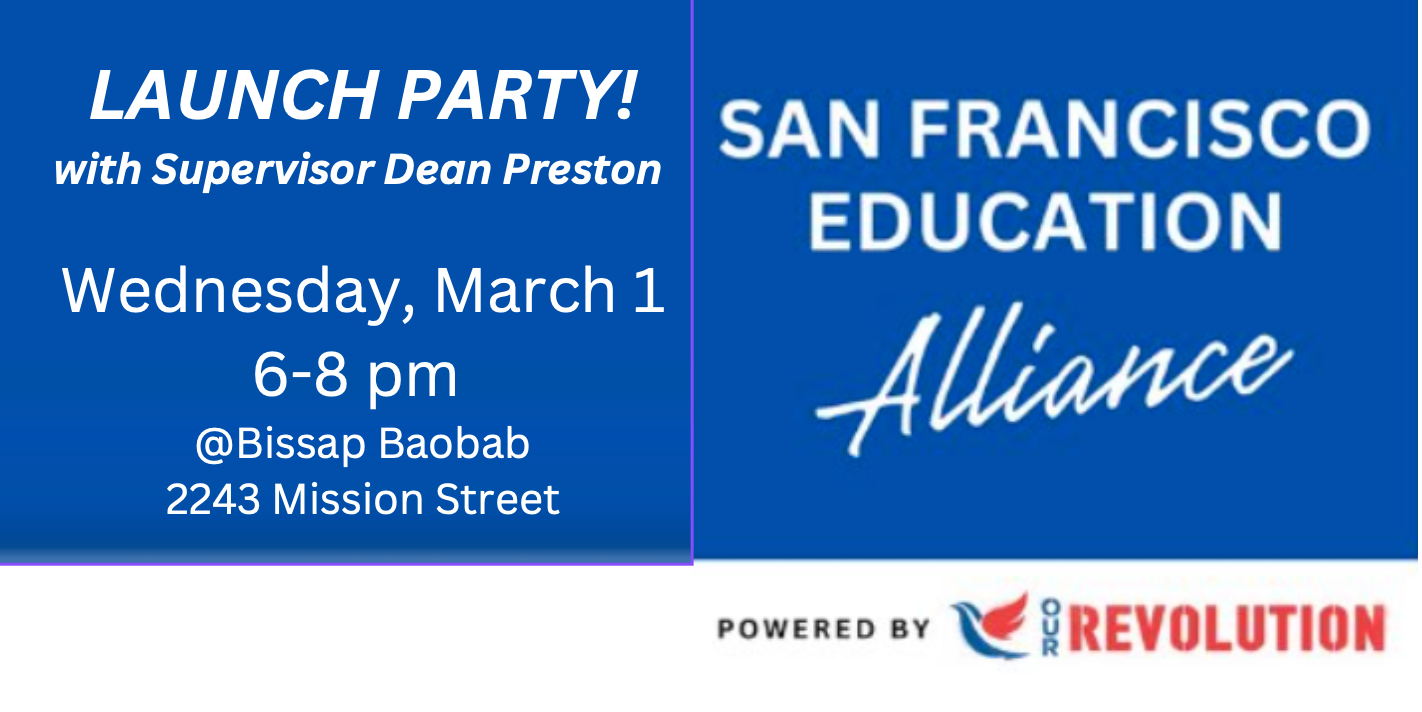 San Francisco Education Alliance Launch Party! @ Bissap Baobab SF