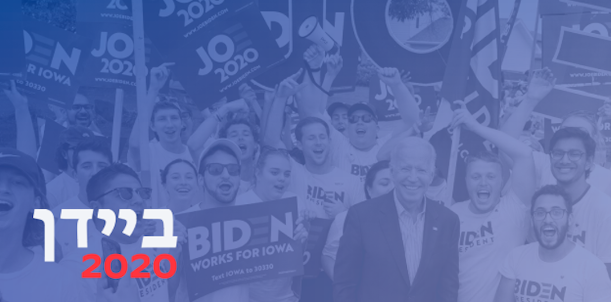 How To Talk To Your Republican Family About Joe Biden Back To Blue Pa