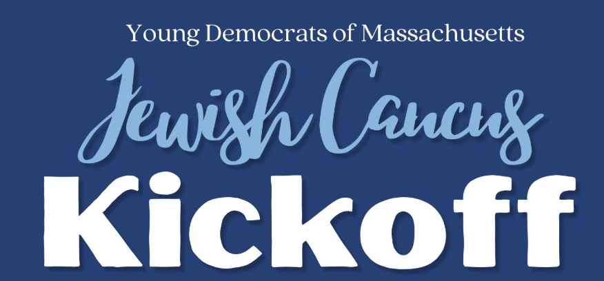 Young Democrats of MA Jewish Caucus image